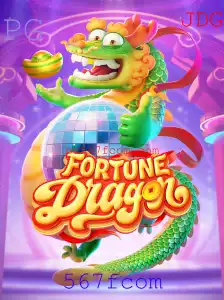 FortuneDragon: O Jogo Que Conquista Fãs Com Estratégia e Emoção