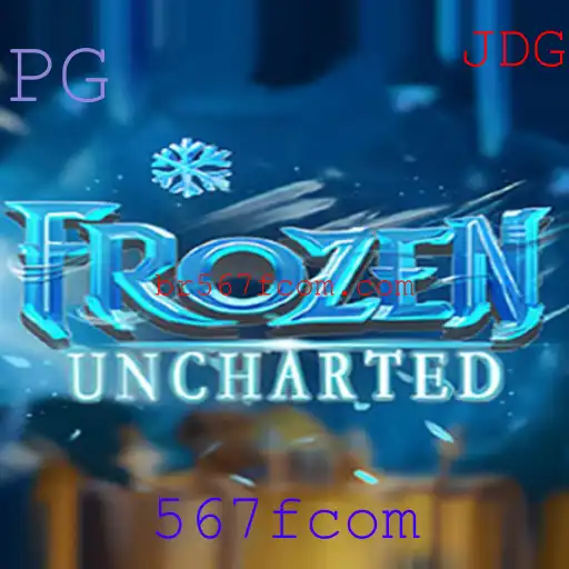 FrozenUncharted: Um Novo Desafio no Mundo dos Jogos