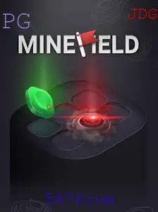 O Fascinante Mundo do Jogo MineField: Estratégia e Aventura