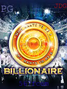 Explore o Mundo Emocionante do Jogo Billionaire com a Palavra-Chave 567fcom