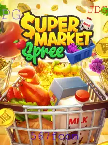 Descubra o Mundo de SupermarketSpree: O Jogo de Compras Frenéticas