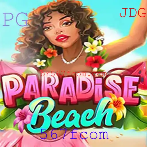 Explorando o Mundo de ParadiseBeach: Uma Aventura Interativa Incrível