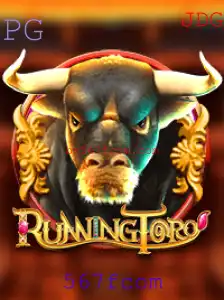 RunningToro: Um Mergulho no Mundo da Aventura