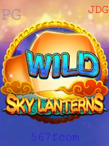Descubra o Mundo Encantador de SkyLanterns: Uma Aventura de Iluminação