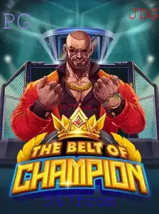 TheBeltOfChampion: um mergulho profundo no jogo