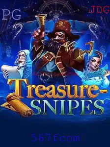 Uma Aventura Única: Explorando o Mundo de TreasureSnipes