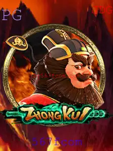 Descubra o Fascinante Jogo ZhongKui